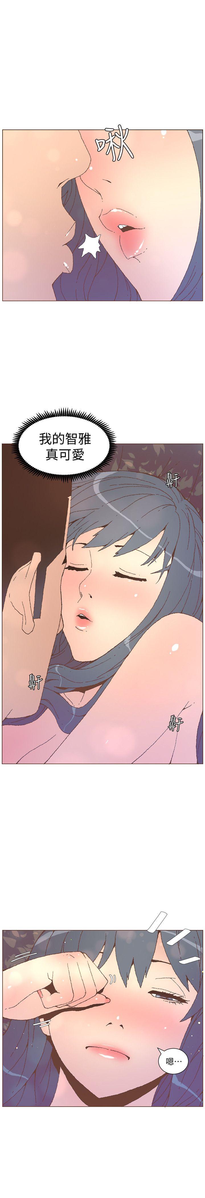 [韩国漫画] 迷人的她 爱情,巨乳大奶#[25P]-1
