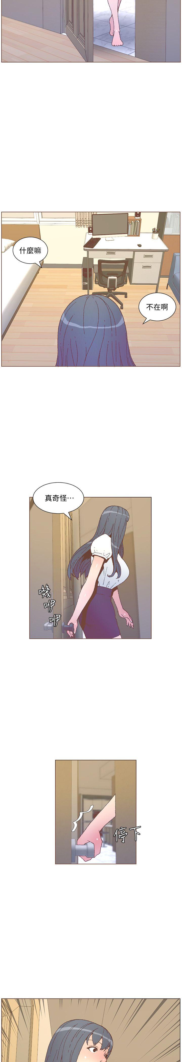 [韩国漫画] 迷人的她 爱情,巨乳大奶#[25P]-13
