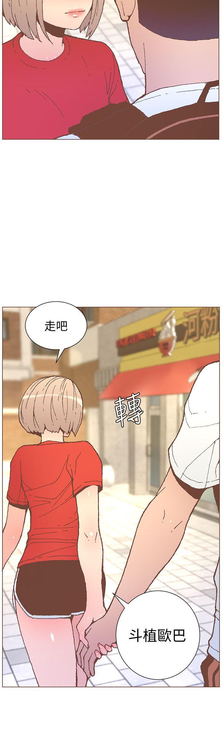 [韩国漫画] 迷人的她 爱情,巨乳大奶#[25P]-23