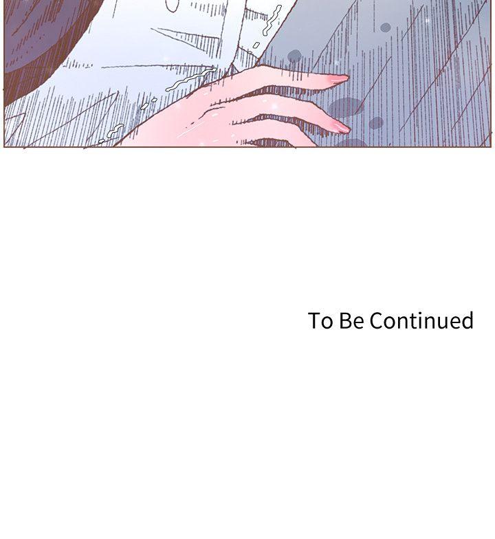 [韩国漫画] 迷人的她 爱情,巨乳大奶#[25P]-25