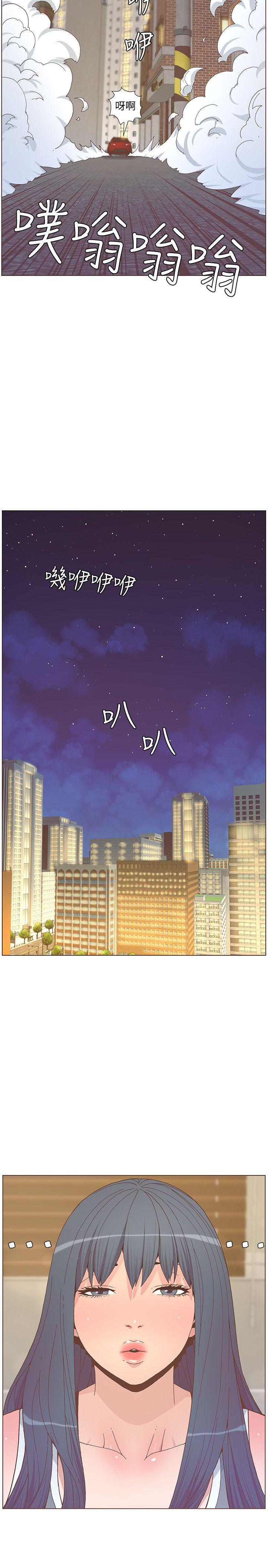 [韩国漫画] 迷人的她 爱情,巨乳大奶#[23P]-21