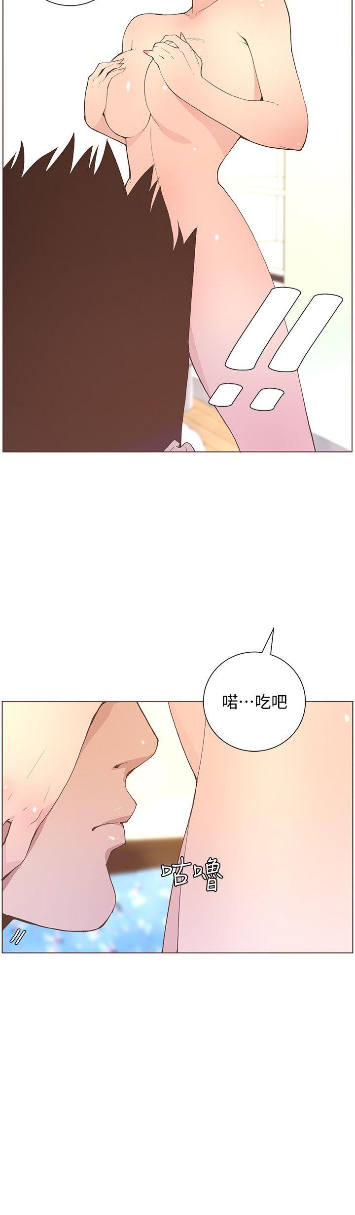 [韩国漫画] 迷人的她 爱情,巨乳大奶#[23P]-3