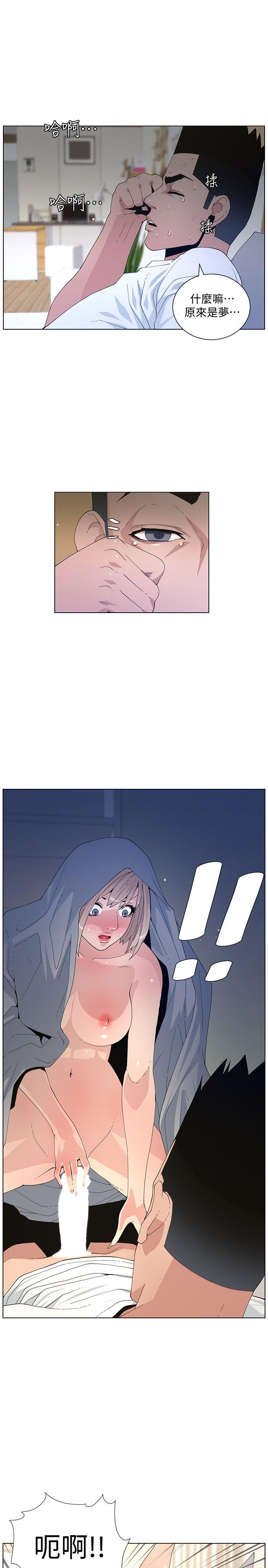 [韩国漫画] 迷人的她 爱情,巨乳大奶#[25P]-10