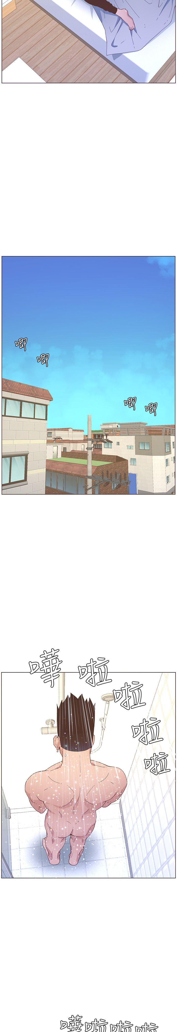 [韩国漫画] 迷人的她 爱情,巨乳大奶#[25P]-14