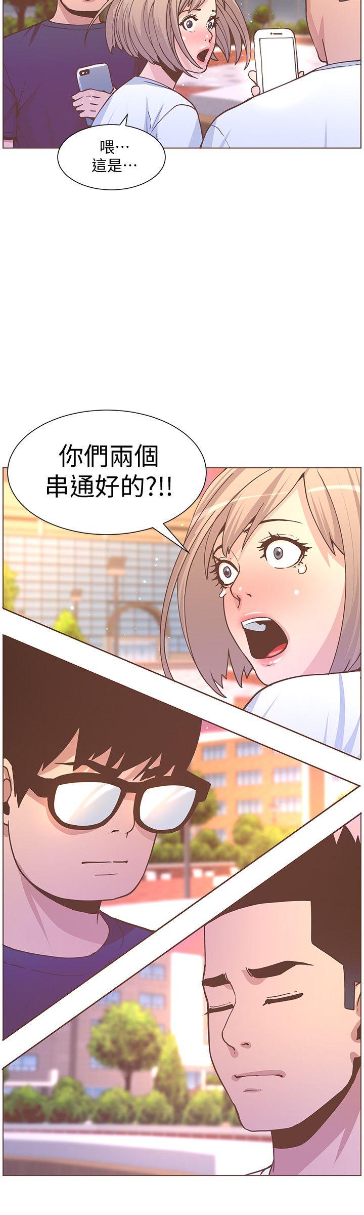 [韩国漫画] 迷人的她 爱情,巨乳大奶#[26P]-15