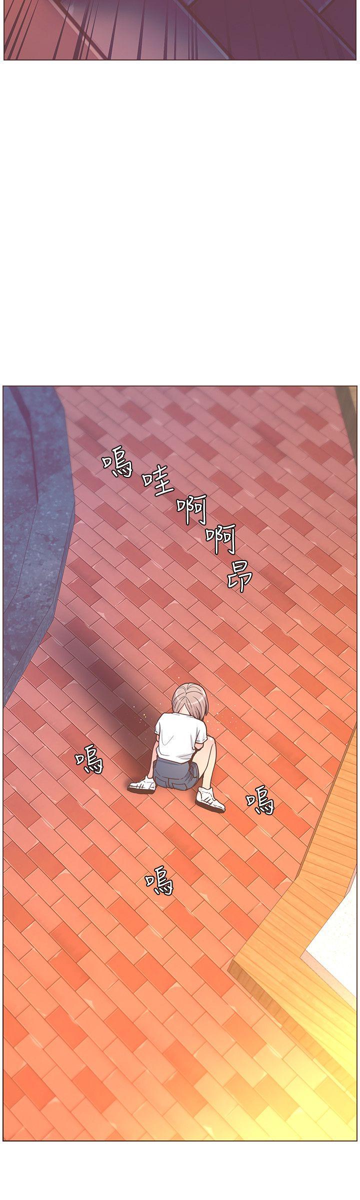 [韩国漫画] 迷人的她 爱情,巨乳大奶#[26P]-23