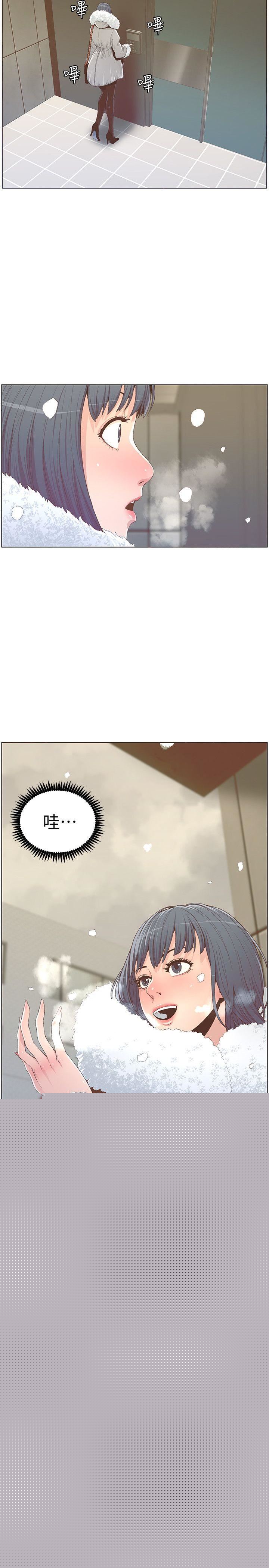 [韩国漫画] 迷人的她 爱情,巨乳大奶#[27P]-3