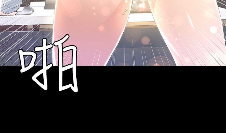 [Manhwa] The charming her Love, big breasts#[33P]-6