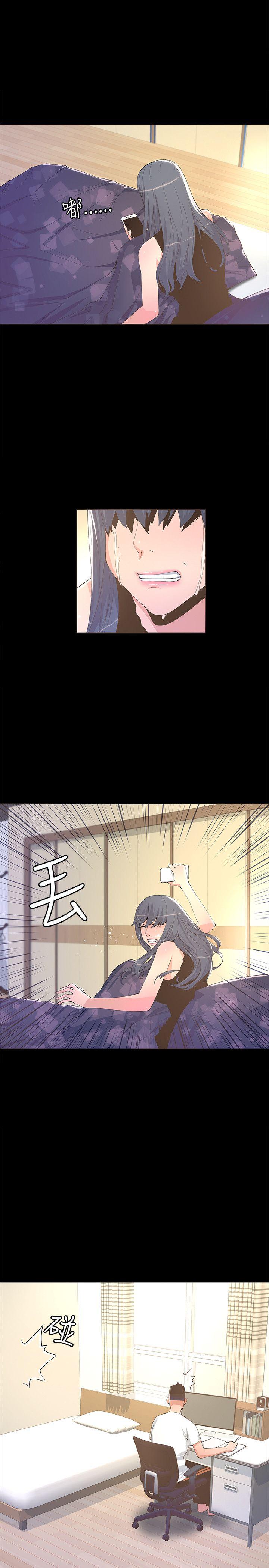 [韩国漫画] 迷人的她 爱情,巨乳大奶#[32P]-19