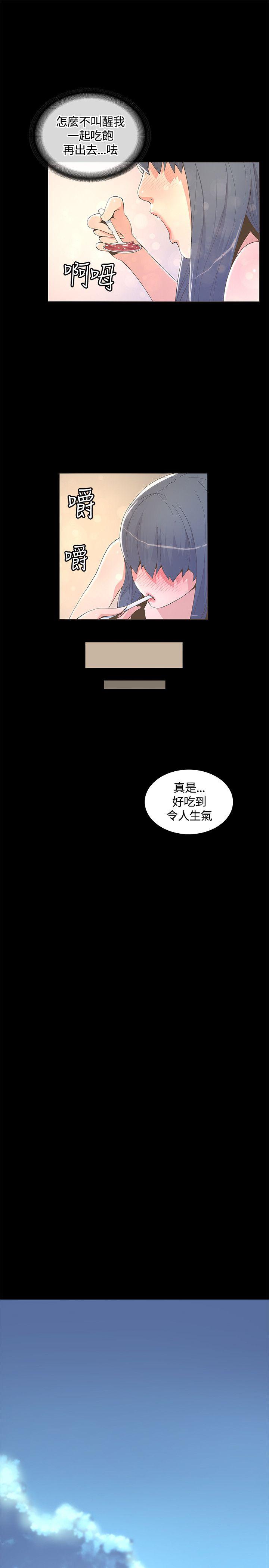 [韩国漫画] 迷人的她 爱情,巨乳大奶#[32P]-25