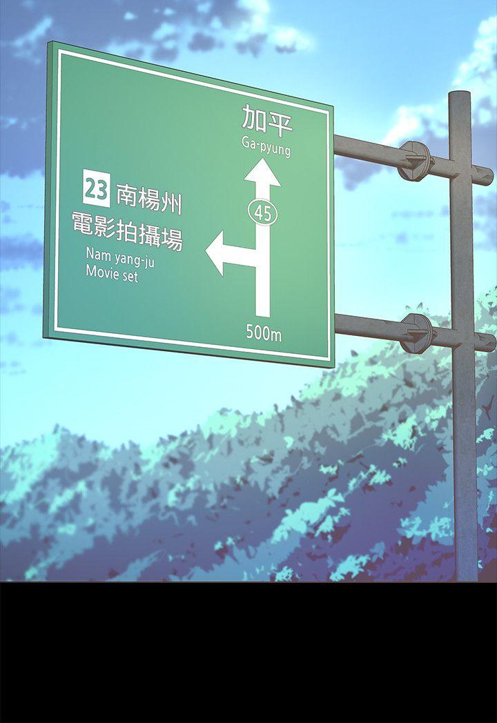 [韩国漫画] 迷人的她 爱情,巨乳大奶#[32P]-26
