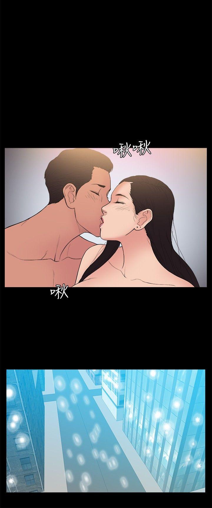 [韩国漫画] 10亿风骚老板娘 剧情,熟女人妻,巨乳大奶#[10P]-6