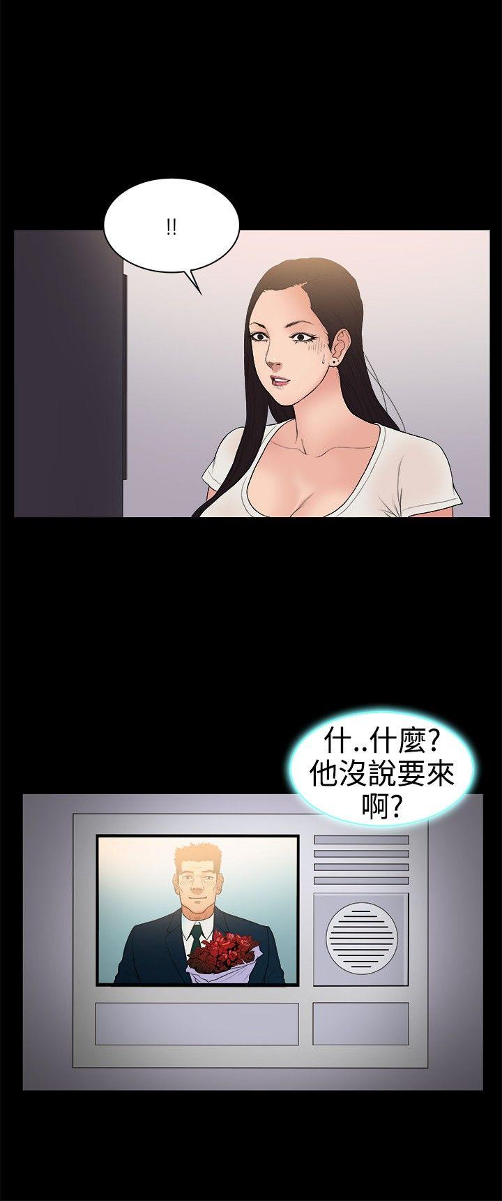[韩国漫画] 10亿风骚老板娘 剧情,熟女人妻,巨乳大奶#[10P]-9