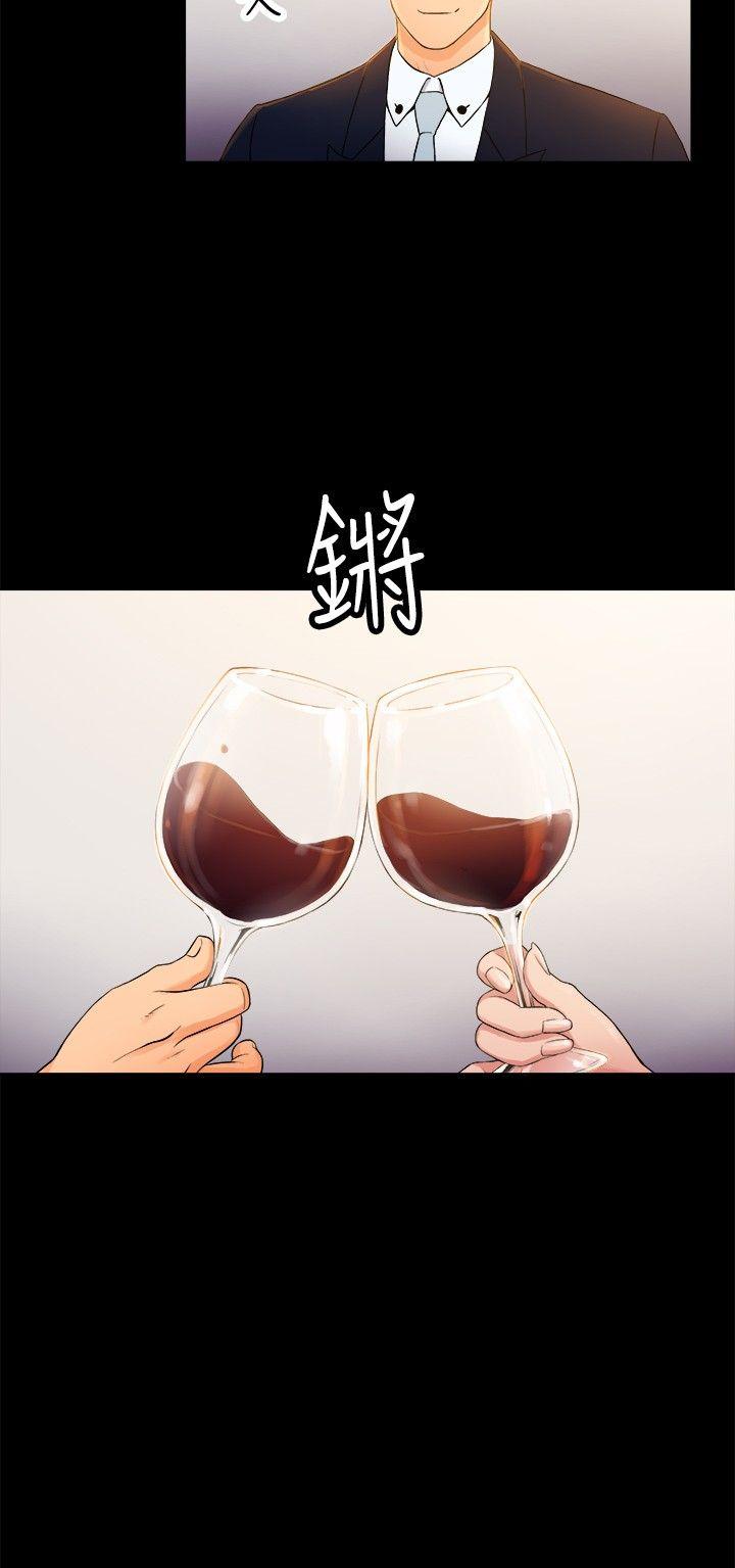 [韩国漫画] 10亿风骚老板娘 剧情,熟女人妻,巨乳大奶#[13P]-12