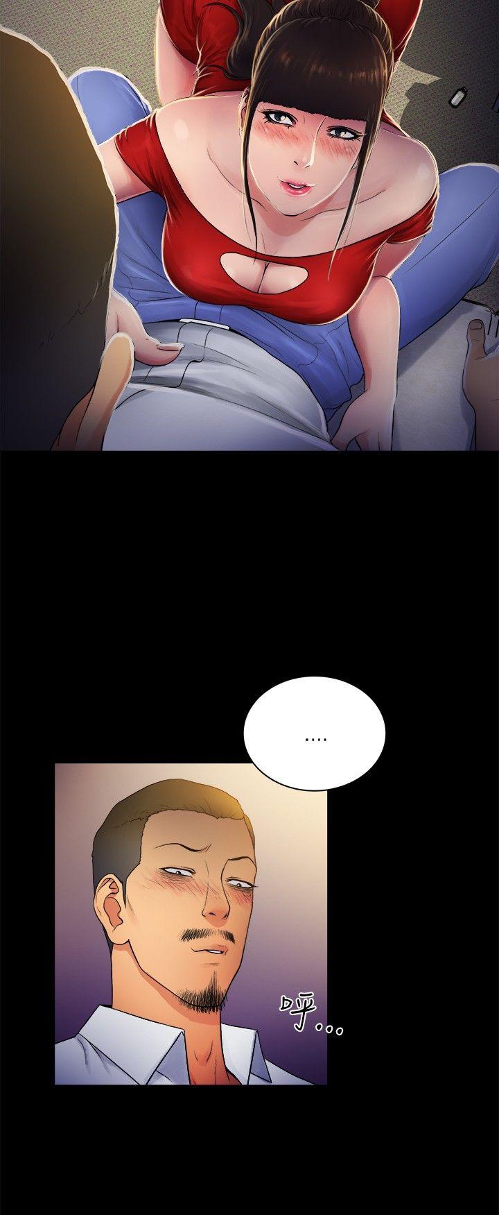 [韩国漫画] 10亿风骚老板娘 剧情,熟女人妻,巨乳大奶#[13P]-6