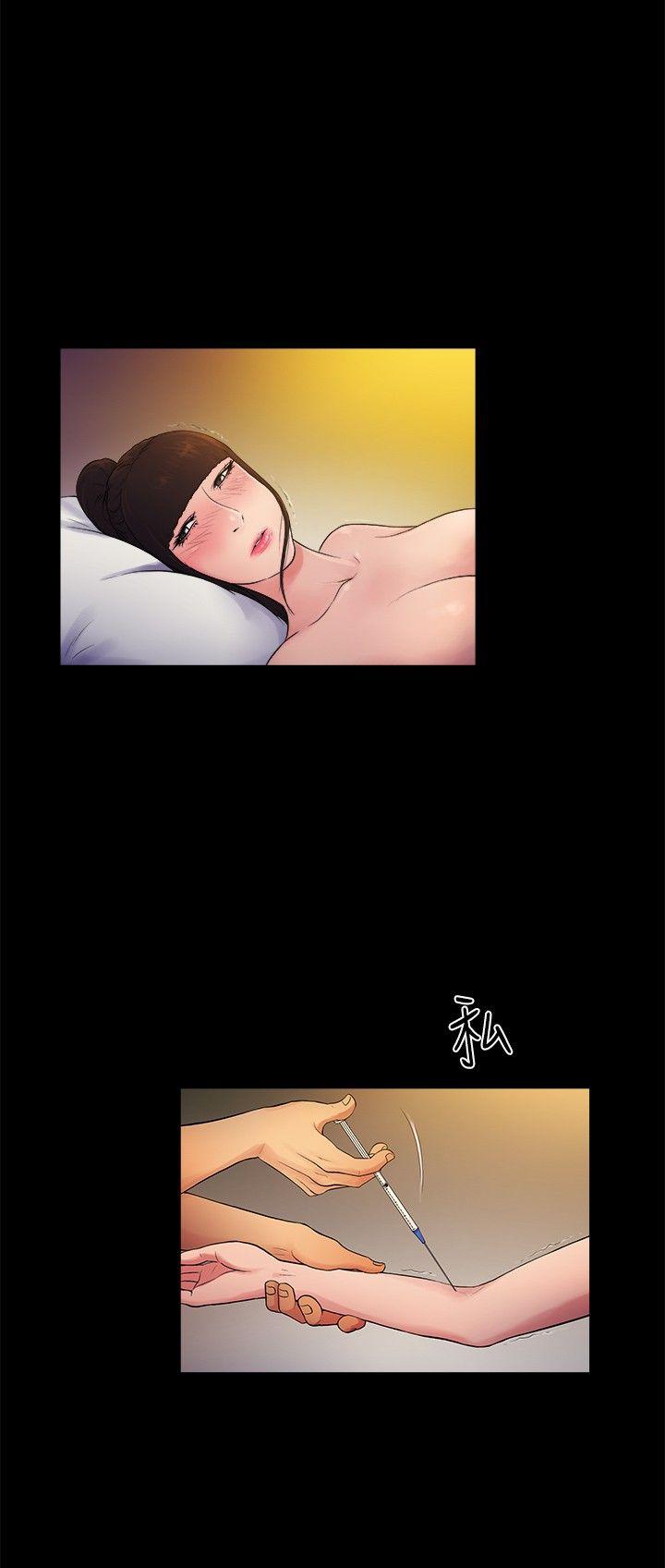 [韩国漫画] 10亿风骚老板娘 剧情,熟女人妻,巨乳大奶#[10P]-9
