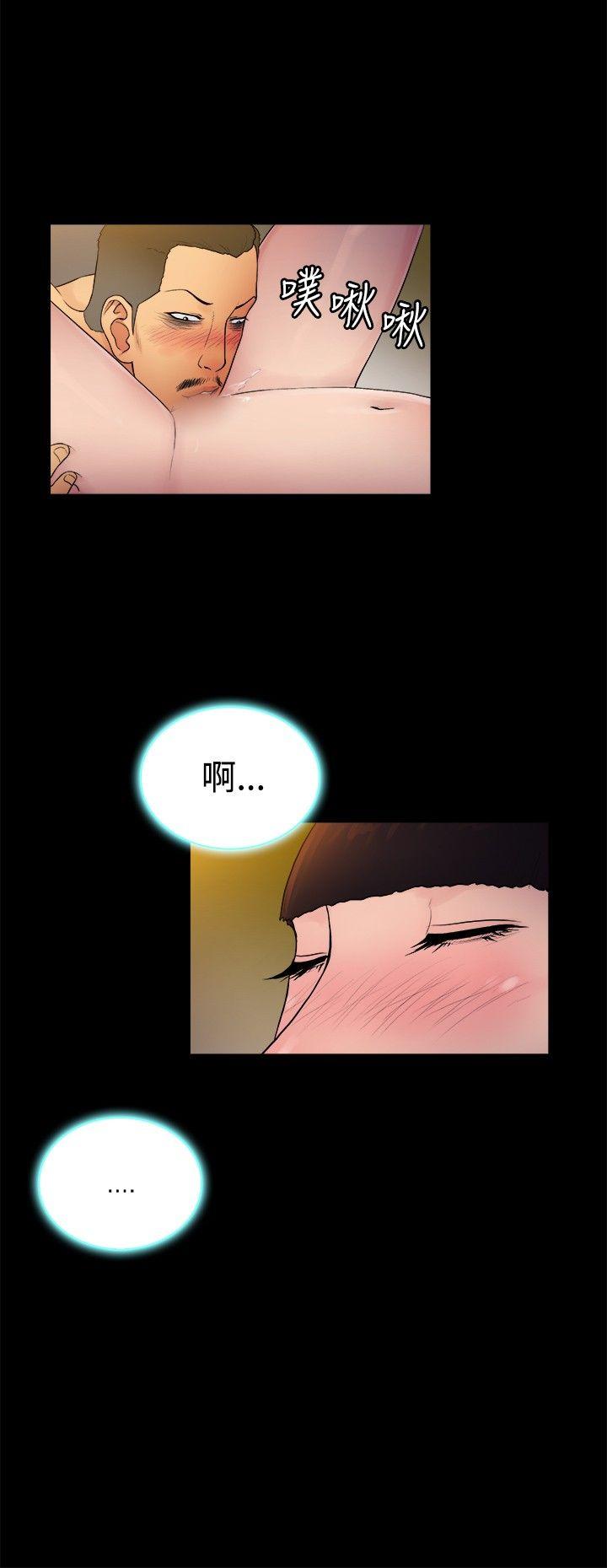 [韩国漫画] 10亿风骚老板娘 剧情,熟女人妻,巨乳大奶#[11P]-3