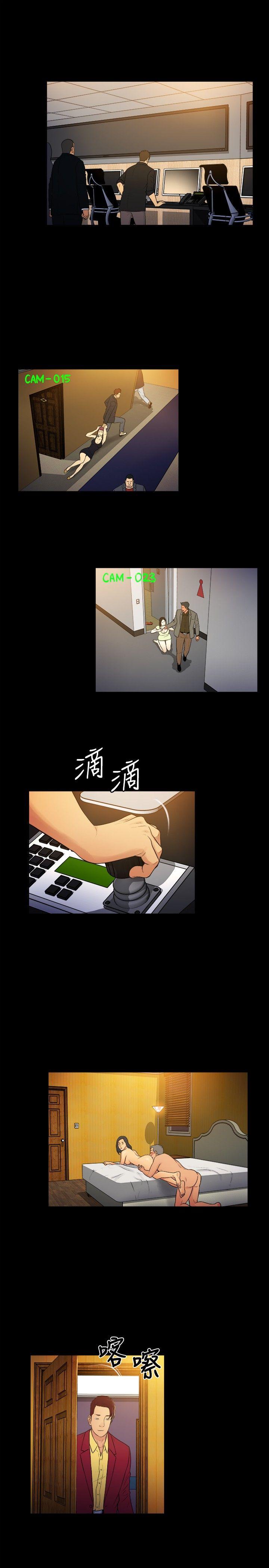 [韩国漫画] 10亿风骚老板娘 剧情,熟女人妻,巨乳大奶#[11P]-4