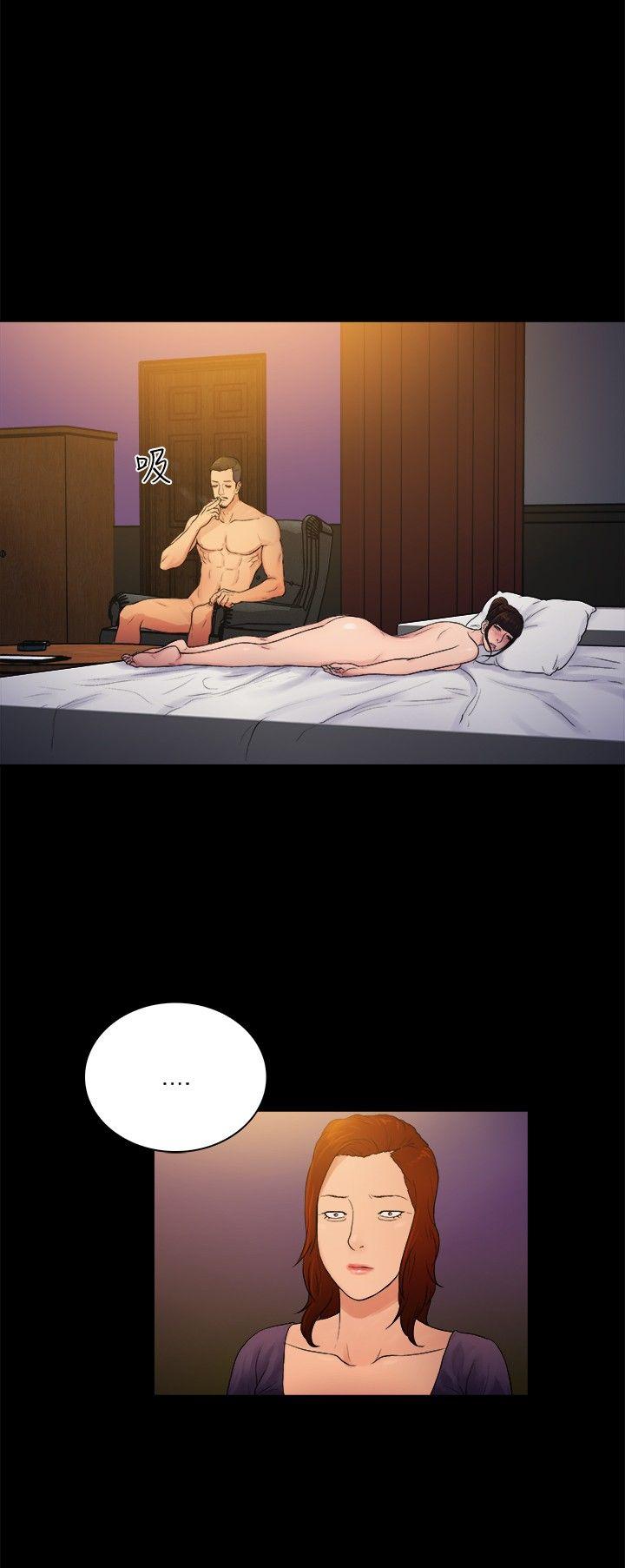 [韩国漫画] 10亿风骚老板娘 剧情,熟女人妻,巨乳大奶#[11P]-9