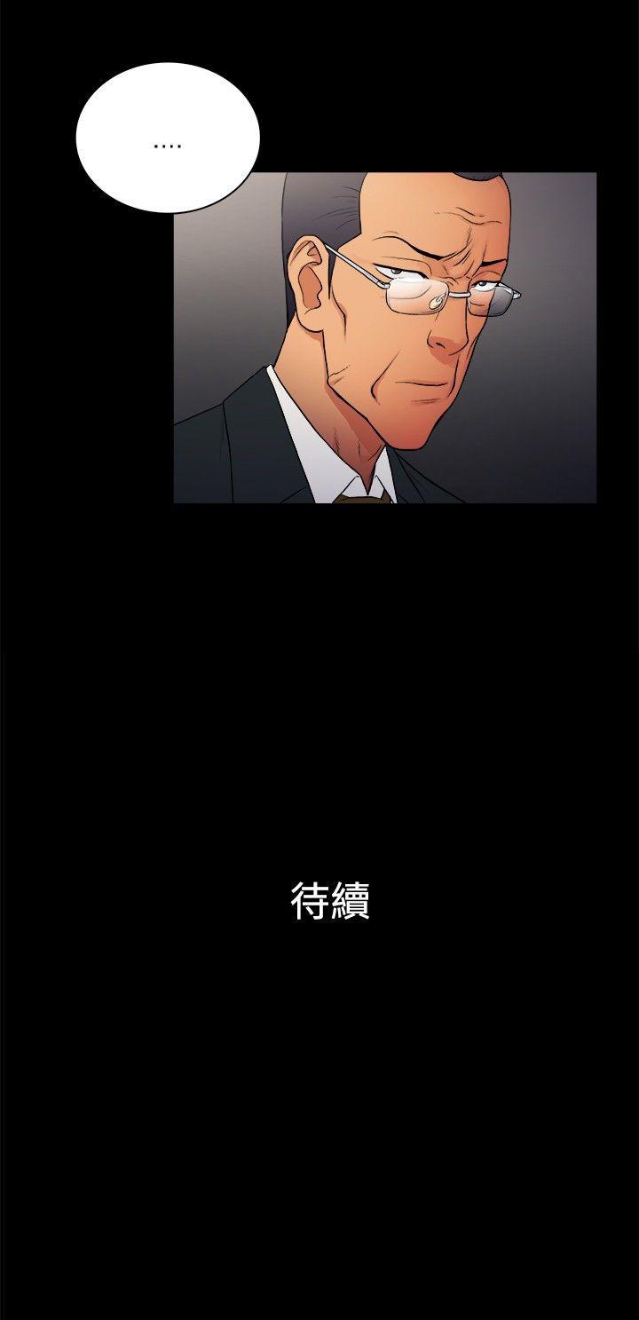 [韩国漫画] 10亿风骚老板娘 剧情,熟女人妻,巨乳大奶#[11P]-11