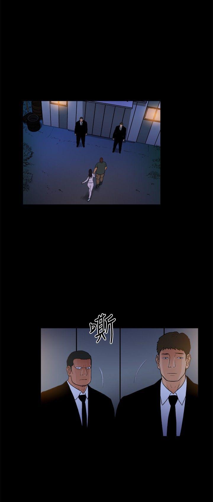 [韩国漫画] 10亿风骚老板娘 剧情,熟女人妻,巨乳大奶#[10P]-3