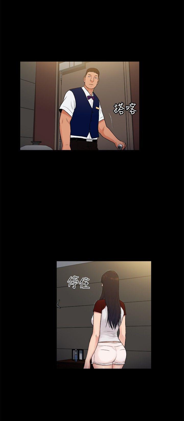 [韩国漫画] 10亿风骚老板娘 剧情,熟女人妻,巨乳大奶#[12P]-9