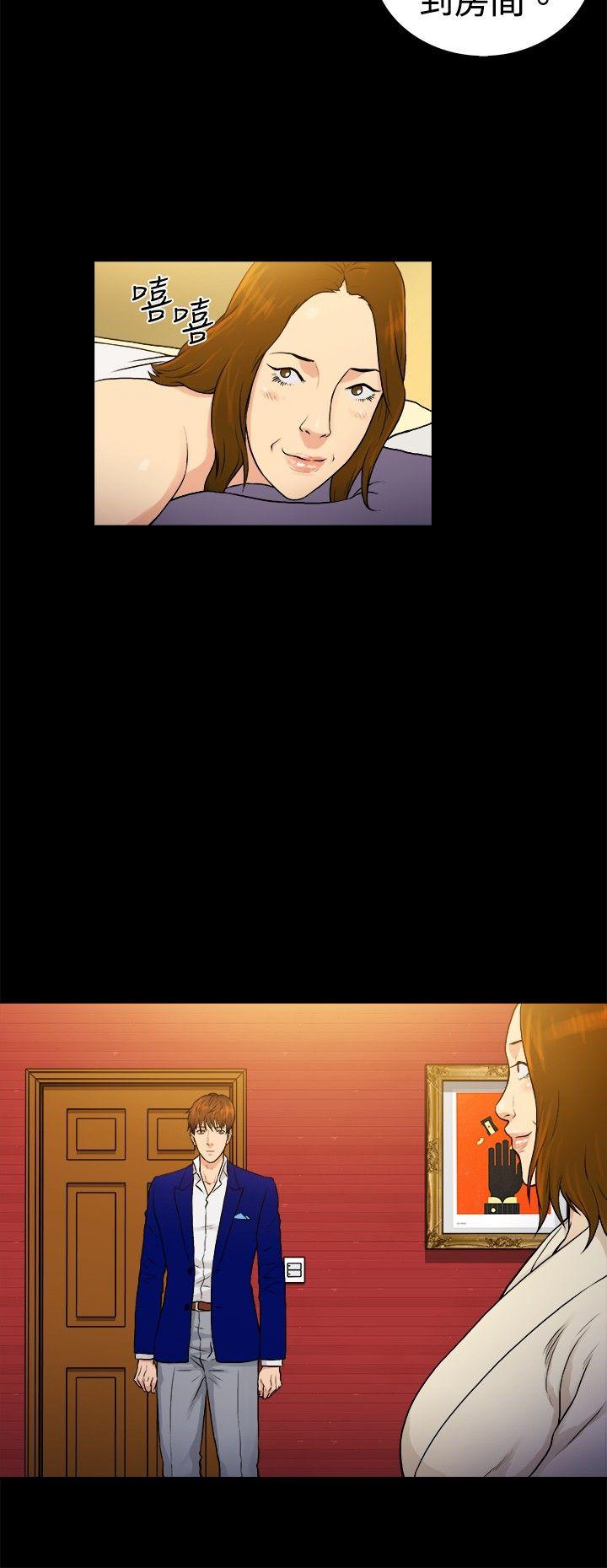 [韩国漫画] 10亿风骚老板娘 剧情,熟女人妻,巨乳大奶#[11P]-3
