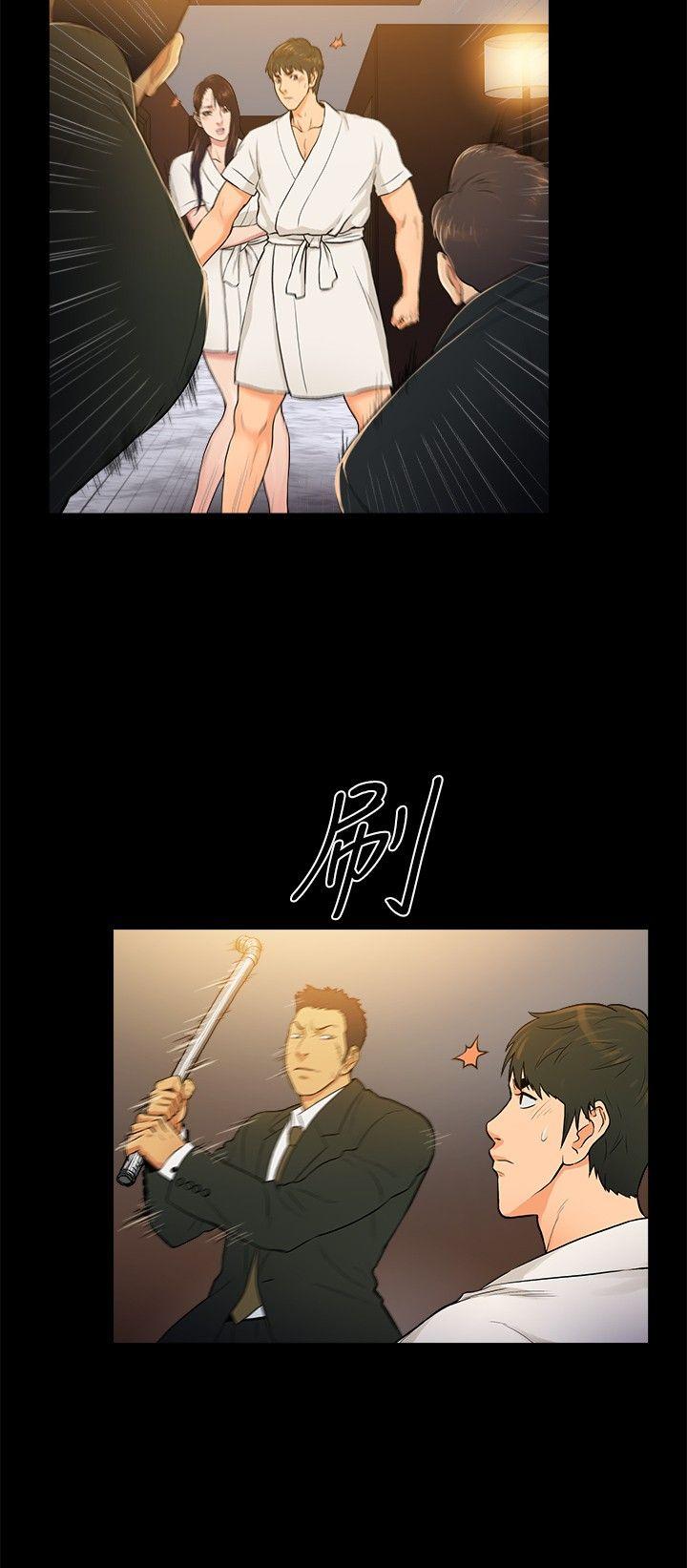 [韩国漫画] 10亿风骚老板娘 剧情,熟女人妻,巨乳大奶#[12P]-6