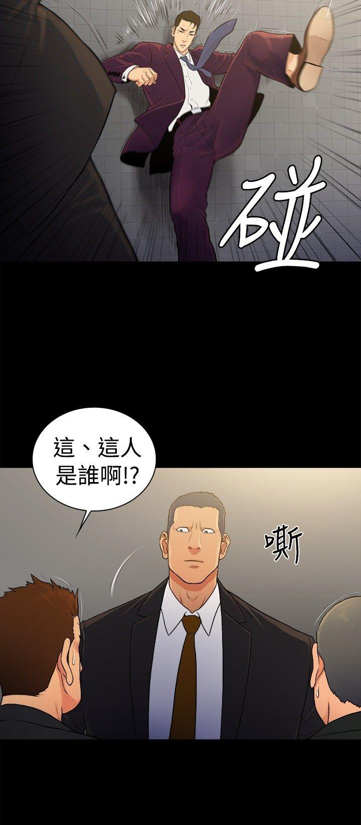 [韩国漫画] 10亿风骚老板娘 剧情,熟女人妻,巨乳大奶#[12P]-9