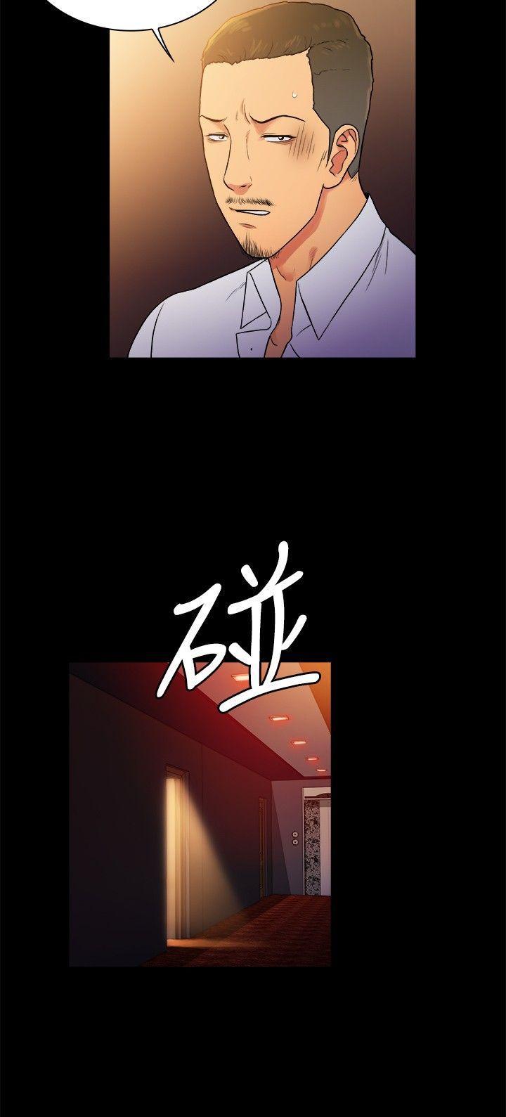 [韩国漫画] 10亿风骚老板娘 剧情,熟女人妻,巨乳大奶#[12P]-6