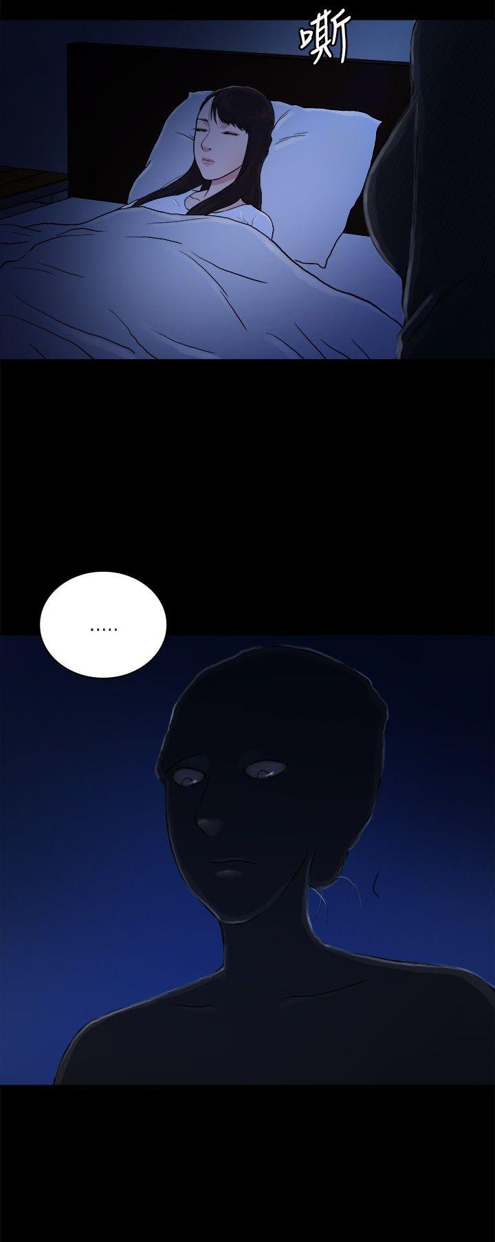 [韩国漫画] 10亿风骚老板娘 剧情,熟女人妻,巨乳大奶#[11P]-6