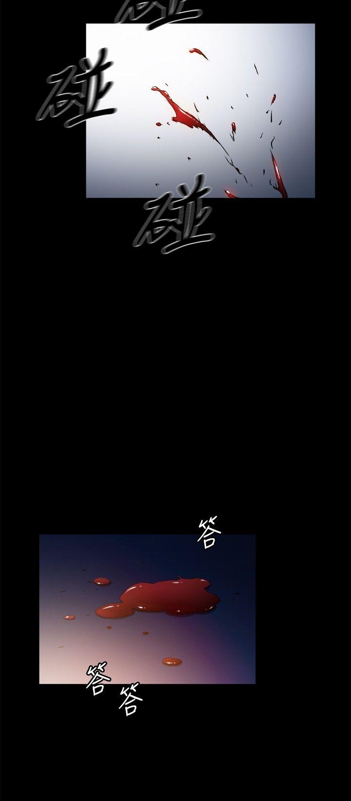 [韩国漫画] 10亿风骚老板娘 剧情,熟女人妻,巨乳大奶#[11P]-6