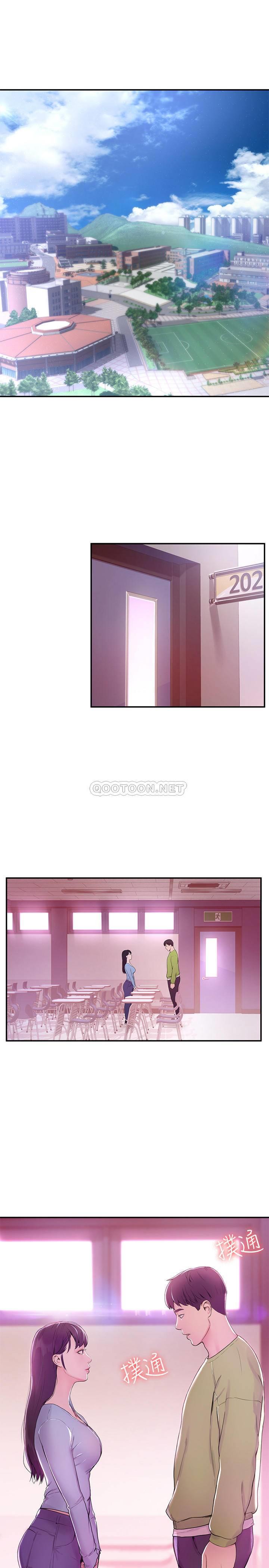 [Manhwa] College Lollipop Campus, big tits, female students#[34P]-1