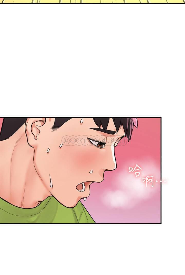 [Manhwa] College Lollipop Campus, big tits, female students#[26P]-5