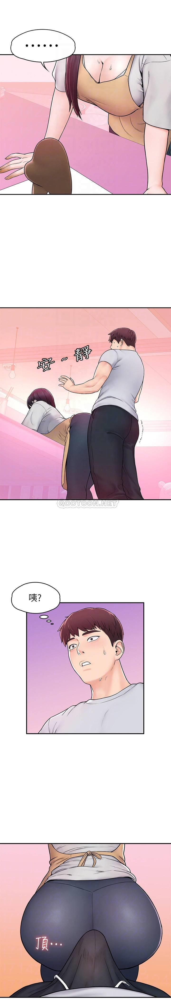 [Manhwa] College Lollipop Campus, big tits, female students#[29P]-6