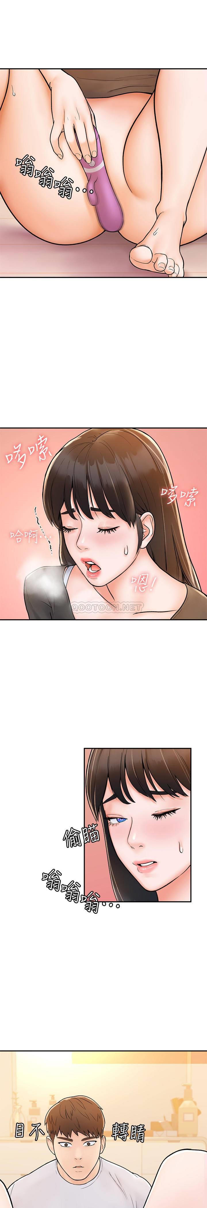 [Manhwa] College Lollipop Campus, big tits, female students#[28P]-10