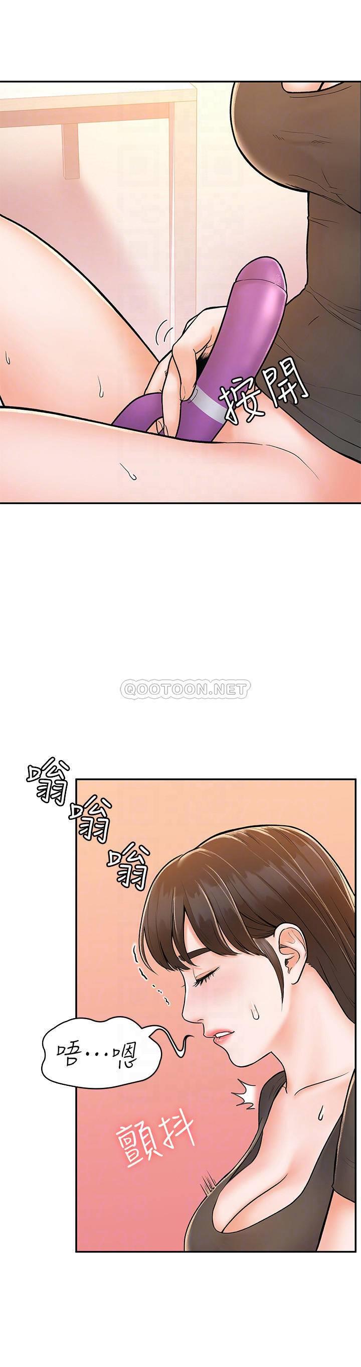 [Manhwa] College Lollipop Campus, big tits, female students#[28P]-9
