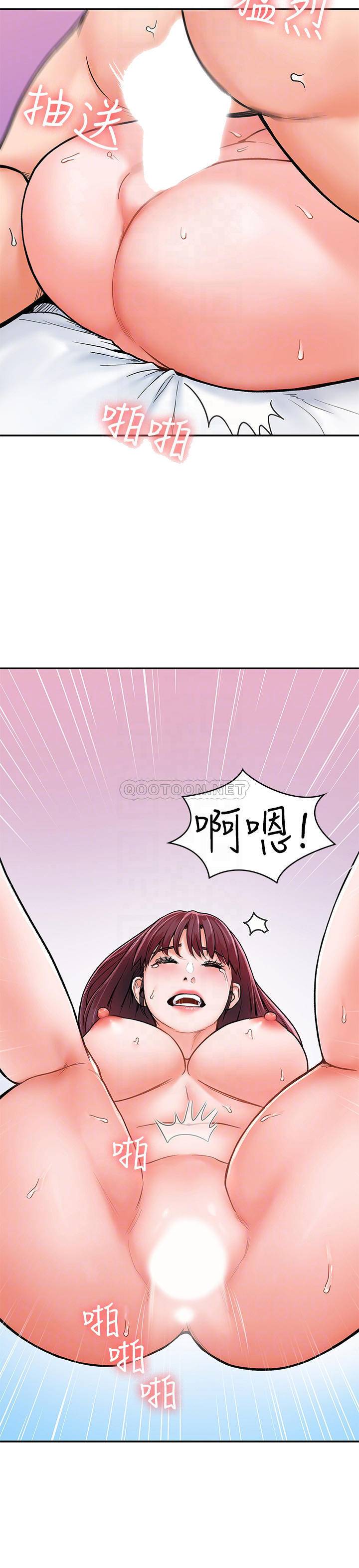 [Manhwa] College Lollipop Campus, big tits, female students#[29P]-18