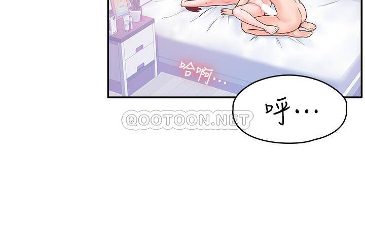[Manhwa] College Lollipop Campus, big tits, female students#[29P]-21