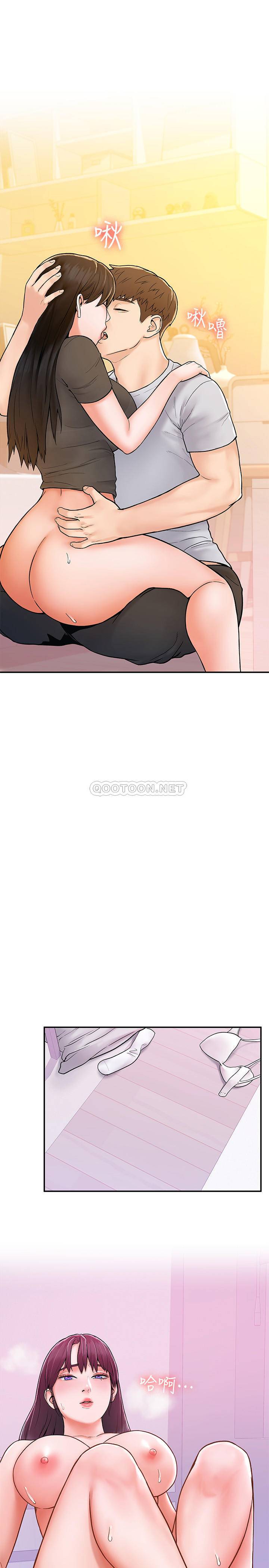 [Manhwa] College Lollipop Campus, big tits, female students#[29P]-5