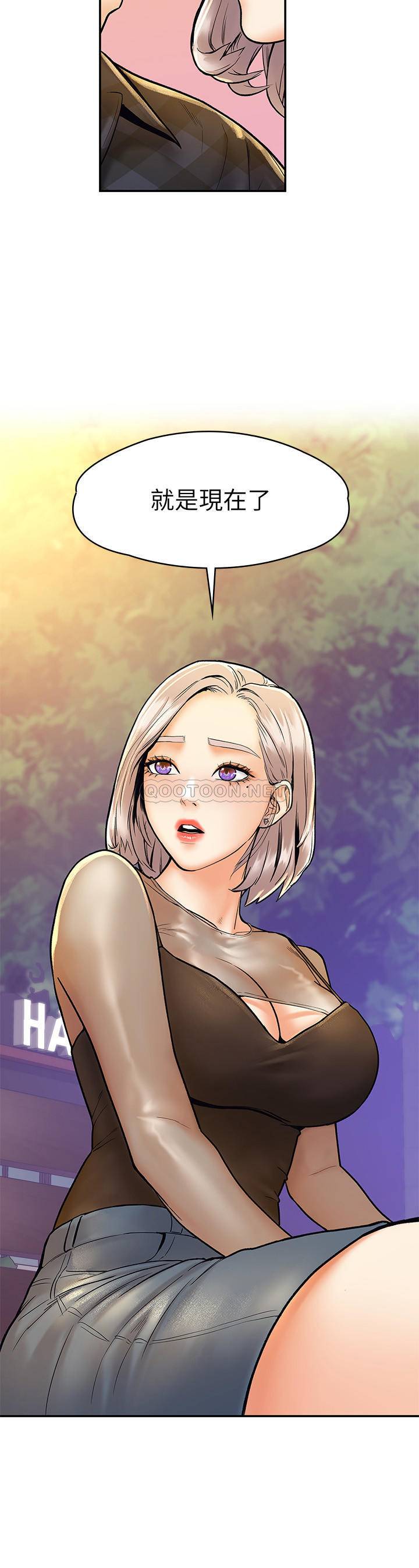 [Manhwa] College Lollipop Campus, big tits, female students#[26P]-25