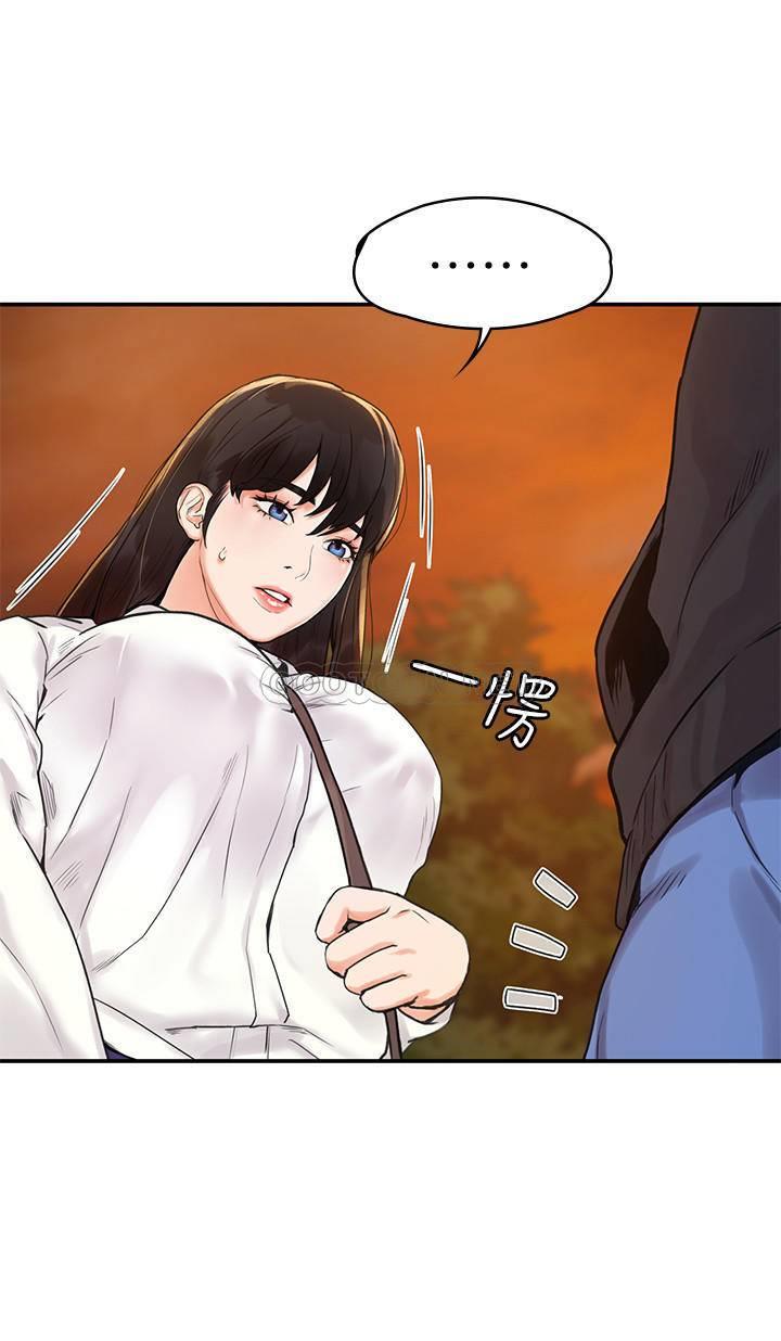 [韩国漫画] 大学棒棒糖 校园,巨乳大奶,女学生#[27P]-23
