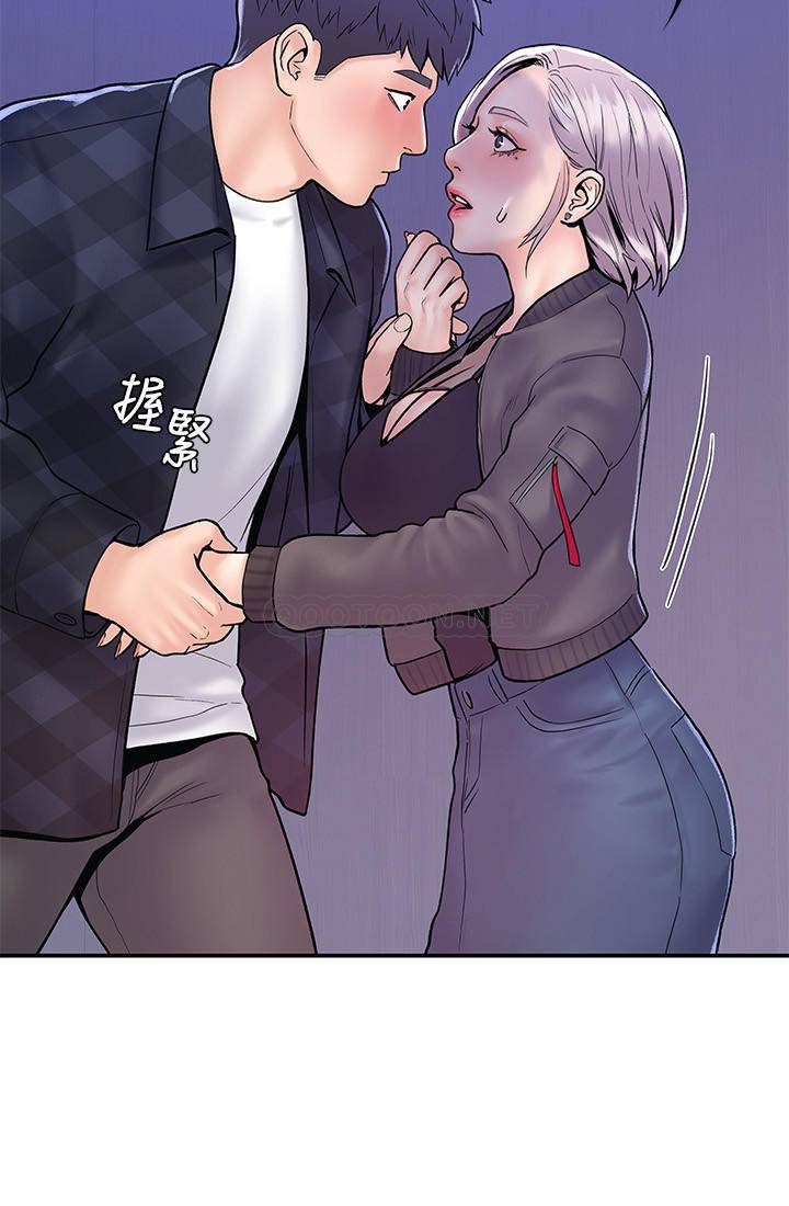 [Manhwa] College Lollipop Campus, big tits, female students#[27P]-22