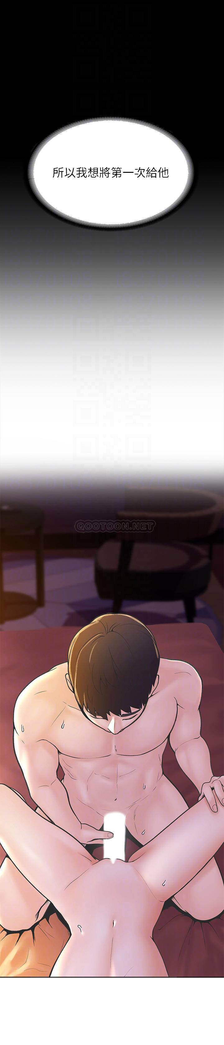 [Manhwa] College Lollipop Campus, big tits, female students#[28P]-10