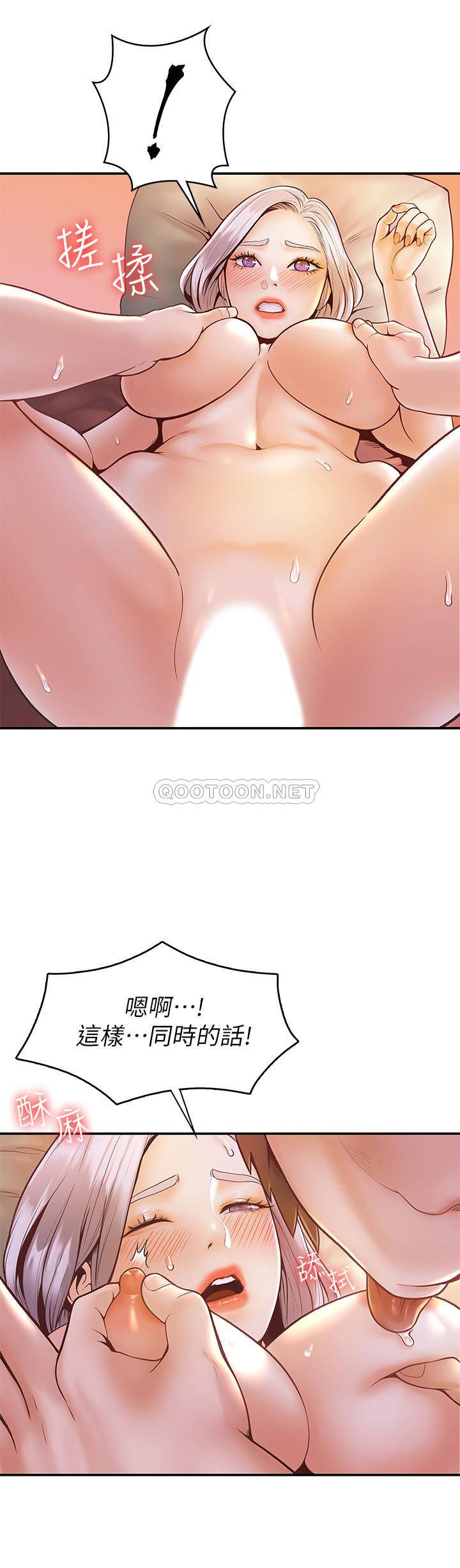 [Manhwa] College Lollipop Campus, big tits, female students#[28P]-19