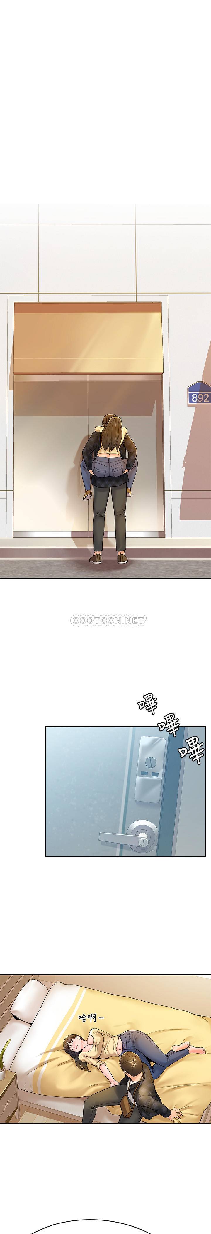 [Manhwa] College Lollipop Campus, big tits, female students#[25P]-21
