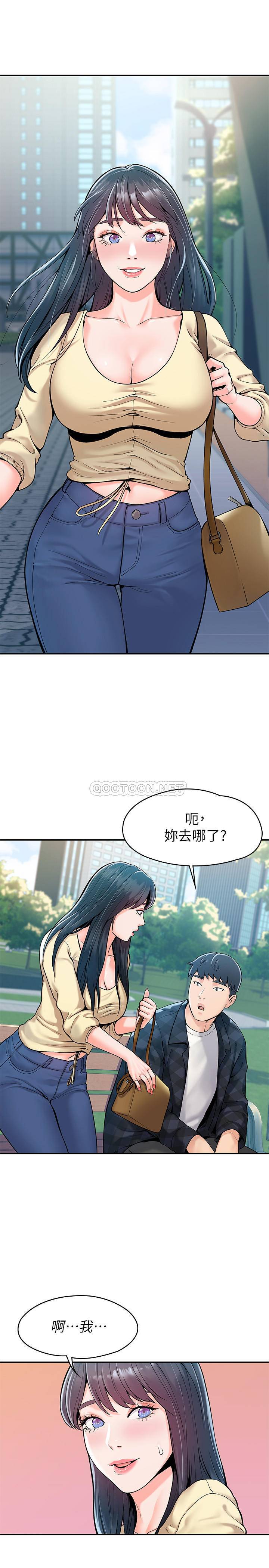 [Manhwa] College Lollipop Campus, big tits, female students#[25P]-9