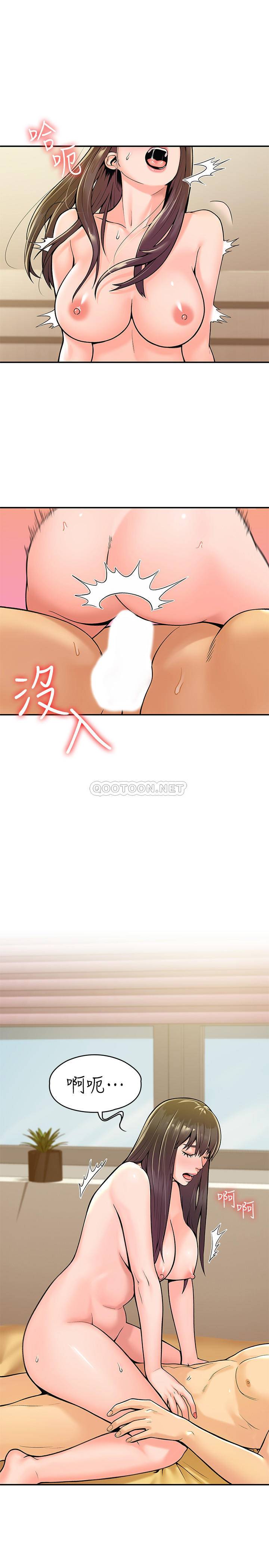 [Manhwa] College Lollipop Campus, big tits, female students#[29P]-23