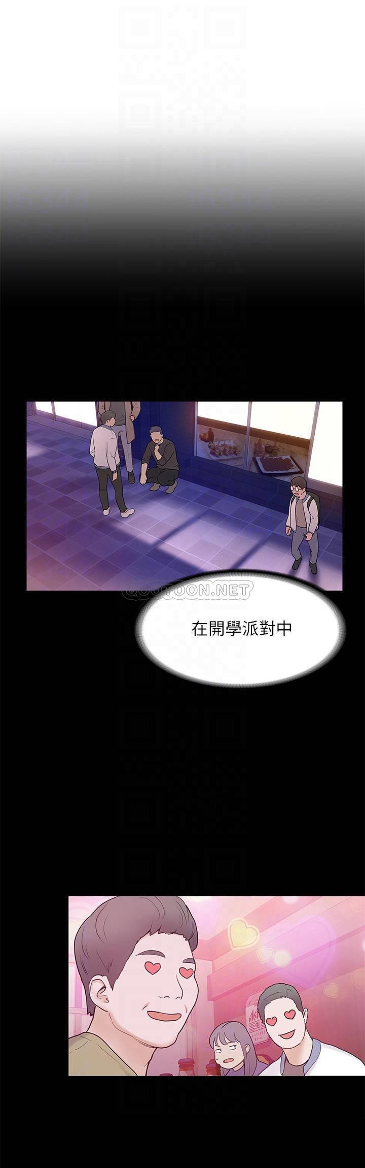 [Manhwa] College Lollipop Campus, big tits, female students#[54P]-12