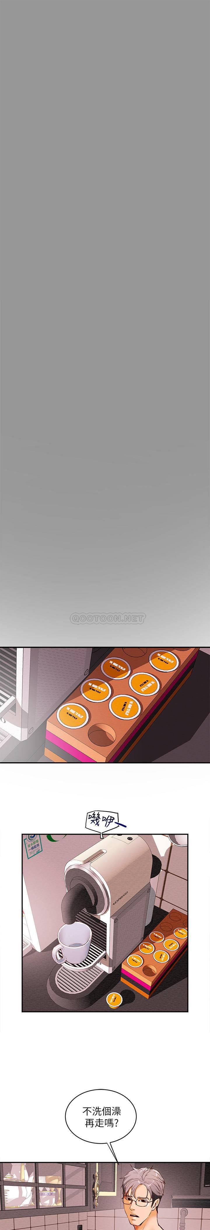 [Manhwa] College Lollipop Campus, big tits, female students#[54P]-37